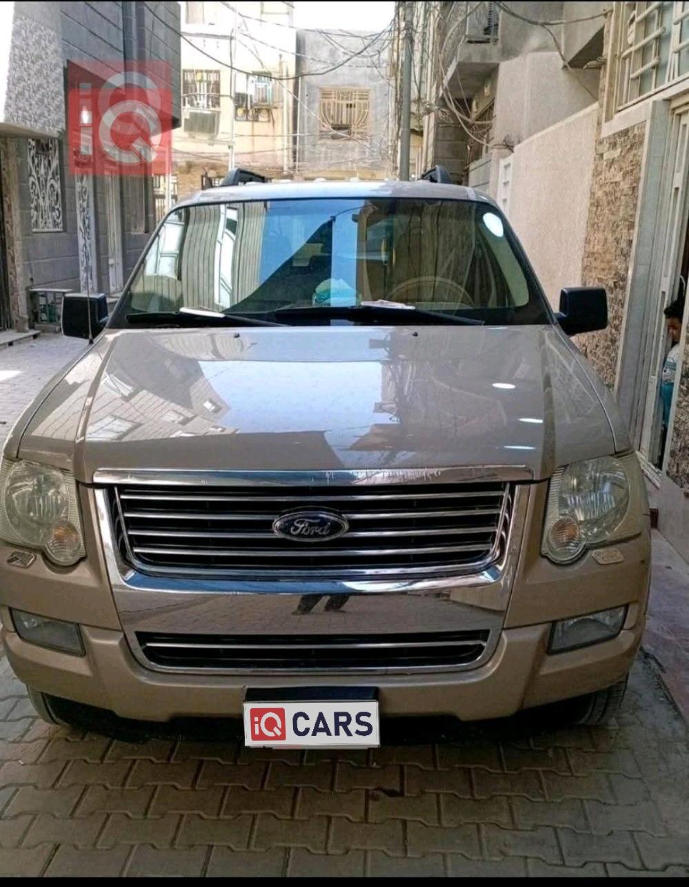 Ford Explorer